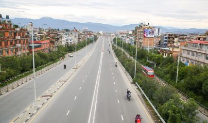 दसैँ नजिकिएसँगै काठमाडौँका सडकमा सवारीसाधन र पैदलयात्रुको चहलपहल घट्यो (तस्विरहरू) दसैँ नजिकिएसँगै काठमाडौँका सडकमा सवारीसाधन र पैदलयात्रुको चहलपहल घट्यो (तस्विरहरू)