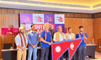 विश्वकप लिग–२ खेल्ने नेपाली क्रिकेट टोलीको बिदाइ विश्वकप लिग–२ खेल्ने नेपाली क्रिकेट टोलीको बिदाइ
