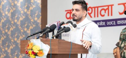 कानुन सुधारमार्फत विकास र लगानीको वातावरण निर्माण गर्छौं : मन्त्री लम्साल