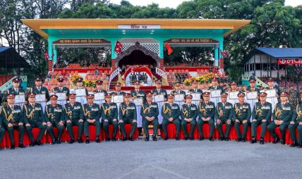 फूलपाती बढाइँ समारोहको प्रधान सेनापतिद्वारा अन्तिम निरीक्षण, उत्कृष्ट युनिट तथा सैनिकहरू पुरस्कृत फूलपाती बढाइँ समारोहको प्रधान सेनापतिद्वारा अन्तिम निरीक्षण, उत्कृष्ट युनिट तथा सैनिकहरू पुरस्कृत