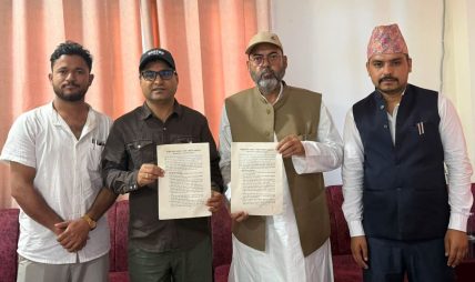 नरैनापुरमै करदाता सेवा, नेपालगन्ज धाउनुपर्ने बाध्यता हट्ने नरैनापुरमै करदाता सेवा, नेपालगन्ज धाउनुपर्ने बाध्यता हट्ने