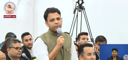 नेपाली मुद्राको मौलिक प्रतीक बनाउन सांसद आचार्यको माग