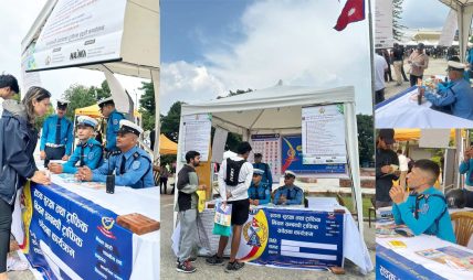 काठमाडौँ म्याराथन सुरक्षित र व्यवस्थित बनाइने