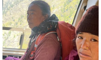 बूढीगण्डकी बाढीः ३६ जनाको उद्धार बूढीगण्डकी बाढीः ३६ जनाको उद्धार
