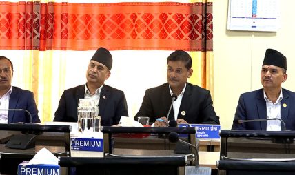 चार मुलुकका लागि प्रस्तावित राजदूतको सुनुवाइ सम्पन्न