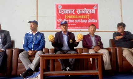 पोखरामा कात्तिक १४ गतेदेखि राष्ट्रिय सेपाक ताक्रो च्याम्पियनसिप पोखरामा कात्तिक १४ गतेदेखि राष्ट्रिय सेपाक ताक्रो च्याम्पियनसिप