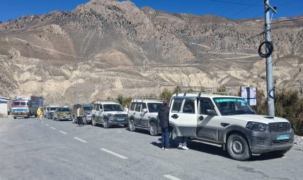 मुस्ताङमा पर्यटकीय चहलपहल बढ्यो मुस्ताङमा पर्यटकीय चहलपहल बढ्यो