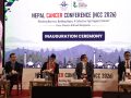 नेपाल क्यान्सर कन्फ्रेन्स–२०२६ सम्पन्न, क्यान्सर उपचारसँगै औषधिको पहुँचमा जोड नेपाल क्यान्सर कन्फ्रेन्स–२०२६ सम्पन्न, क्यान्सर उपचारसँगै औषधिको पहुँचमा जोड