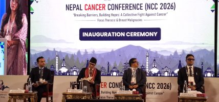 नेपाल क्यान्सर कन्फ्रेन्स–२०२६ सम्पन्न, क्यान्सर उपचारसँगै औषधिको पहुँचमा जोड