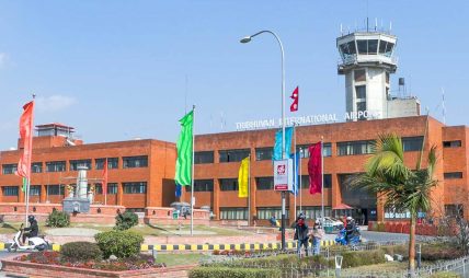 विमानस्थलमा वार्षिक १३ लाख बढी यात्रुलाई सेवा