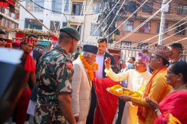 महाअष्टमीका दिन राष्ट्रपति पौडेलद्वारा नक्साल भगवती मन्दिरको दर्शन (तस्विरहरू) महाअष्टमीका दिन राष्ट्रपति पौडेलद्वारा नक्साल भगवती मन्दिरको दर्शन (तस्विरहरू)