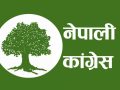 कांग्रेस नरहरिनाथ गाउँपालिकाले प्रत्येक हप्ता श्रमदान गर्ने कांग्रेस नरहरिनाथ गाउँपालिकाले प्रत्येक हप्ता श्रमदान गर्ने