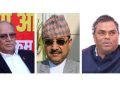 प्रचण्ड, उपेन्द्र र नेता खड्काले दिए एनपीएल सफलताको शुभकामना प्रचण्ड, उपेन्द्र र नेता खड्काले दिए एनपीएल सफलताको शुभकामना