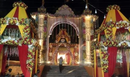 जनकपुरकी राजदेवी : दशैंमा झकिझकाउ