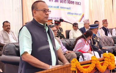 तिहारपछि केन्द्र सरकारसँग प्रहरी समायोजनबारे वार्ता गर्छौ : मुख्यमन्त्री यादव तिहारपछि केन्द्र सरकारसँग प्रहरी समायोजनबारे वार्ता गर्छौ : मुख्यमन्त्री यादव