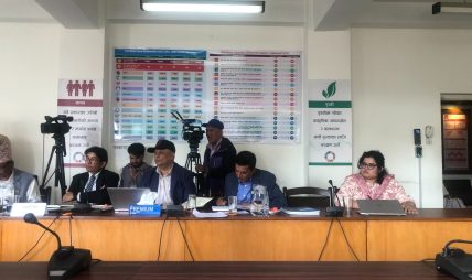 जलवायु वित्तमा अनुदान र प्रत्यक्ष पहुँच सुनिश्चित गर्नुपर्नेमा सराेकारवालाकाे जोड जलवायु वित्तमा अनुदान र प्रत्यक्ष पहुँच सुनिश्चित गर्नुपर्नेमा सराेकारवालाकाे जोड