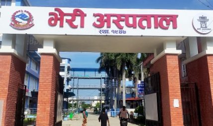 भेरी अस्पतालमा प्रसूति सेवा लिनेको सङ्ख्या बढ्दो