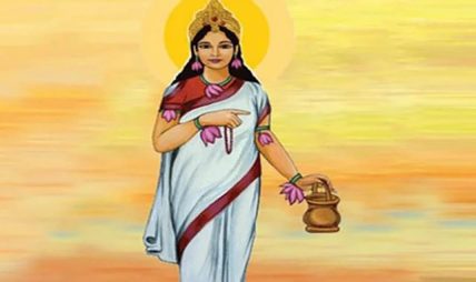 आश्विन शुक्ल द्वितीयाः विधिपूर्वक ब्रह्मचारिणी देवीको पूजा आराधना गरियो