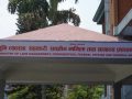 भूमि बैंक स्थापना गर्ने स्थानीय तहको सङ्ख्या नौ पुग्यो, थप चार पालिकालाई मन्त्रालयले दियो स्वीकृति