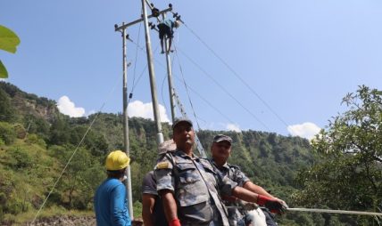 बाढी पहिरो प्रभावित स्थानमा विद्युत आपूर्ति पूर्ववत् बाढी पहिरो प्रभावित स्थानमा विद्युत आपूर्ति पूर्ववत्