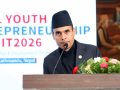 Govt builds supportive ecosystem for youth entrepreneurship and innovation: Minister Timilsina Govt builds supportive ecosystem for youth entrepreneurship and innovation: Minister Timilsina