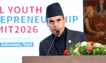 Govt builds supportive ecosystem for youth entrepreneurship and innovation: Minister Timilsina Govt builds supportive ecosystem for youth entrepreneurship and innovation: Minister Timilsina
