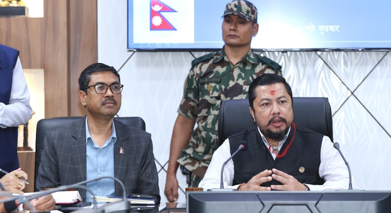 अनलाइन’बाट बिजुलीको बिल तिर्ने ग्राहकलाई अब विशेष सुविधा