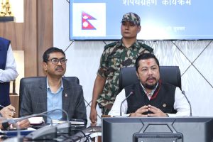 अनलाइन’बाट बिजुलीको बिल तिर्ने ग्राहकलाई अब विशेष सुविधा