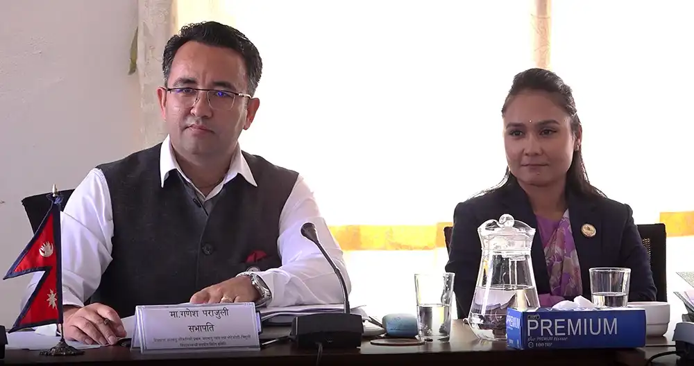 भोटेकोशी–त्रिशूली विपद्सम्बन्धी संसदीय समितिको कार्यविधि पारित
