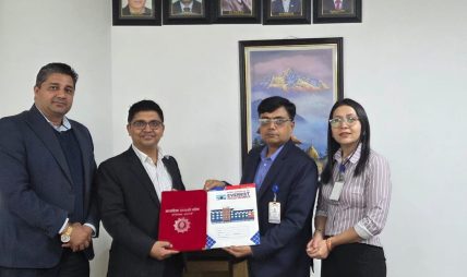नागरिक लगानी कोषका सहभागीलाई एभरेष्ट अस्पतालमा उपचार छुट नागरिक लगानी कोषका सहभागीलाई एभरेष्ट अस्पतालमा उपचार छुट