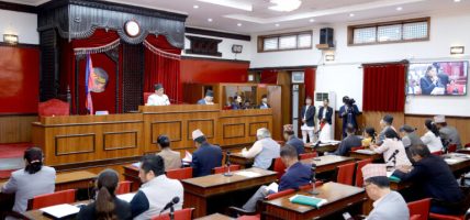 राष्ट्रियसभामा पूर्वप्रधानन्यायाधीश जबरा पक्राउबारे जवाफ माग