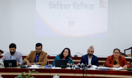 प्रधानमन्त्री कार्यालयको पछिल्लो प्रगति सार्वजनिक प्रधानमन्त्री कार्यालयको पछिल्लो प्रगति सार्वजनिक