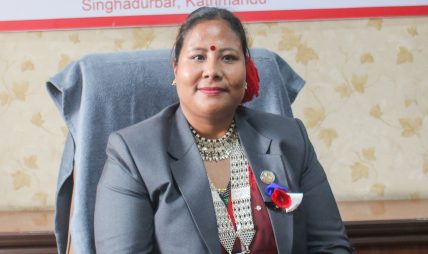 ग्रिन युरिया प्लान्ट स्थापनाका लागि प्रस्ताव आह्वान ग्रिन युरिया प्लान्ट स्थापनाका लागि प्रस्ताव आह्वान