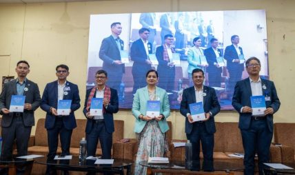 आत्महत्या जोखिम मूल्याङ्कन तथा व्यवस्थापनसम्बन्धी राष्ट्रिय निर्देशिका सार्वजनिक आत्महत्या जोखिम मूल्याङ्कन तथा व्यवस्थापनसम्बन्धी राष्ट्रिय निर्देशिका सार्वजनिक