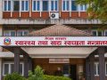 विभिन्न स्वास्थ्य संस्थाका विकास समितिमा पदाधिकारी नियुक्त