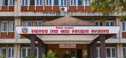विभिन्न स्वास्थ्य संस्थाका विकास समितिमा पदाधिकारी नियुक्त