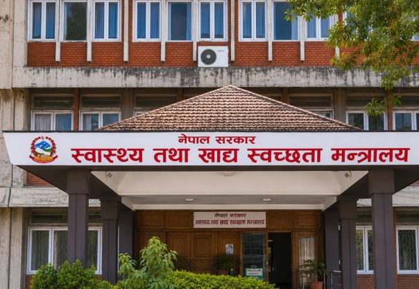 विभिन्न स्वास्थ्य संस्थाका विकास समितिमा पदाधिकारी नियुक्त