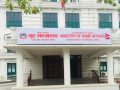 नागरिकता प्रमाणपत्रको प्रतिलिपि अब अन्य जिल्लाबाट पनि लिन पाइने नागरिकता प्रमाणपत्रको प्रतिलिपि अब अन्य जिल्लाबाट पनि लिन पाइने