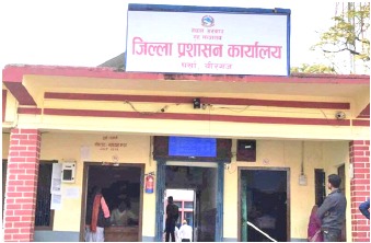 सरकार र सुक्खा बन्दरगाह मुआब्जा पीडितबीच सहमति सरकार र सुक्खा बन्दरगाह मुआब्जा पीडितबीच सहमति