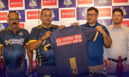 विराटनगर किङ्स र एभरेस्ट बैंकबिच सहकार्यको निरन्तरता विराटनगर किङ्स र एभरेस्ट बैंकबिच सहकार्यको निरन्तरता