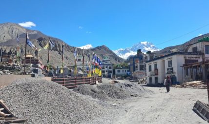 गुल्जार हुने कागबेनीधाम गुमनाम