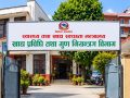 मिठाई उत्पादन तथा बिक्री वितरणमा कडाइ मिठाई उत्पादन तथा बिक्री वितरणमा कडाइ
