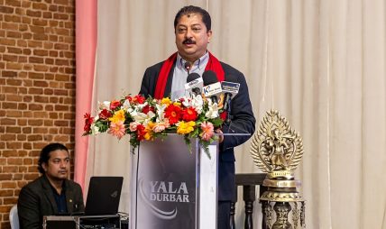 व्यवसायमैत्री कानुन निर्माण आवश्यक छ : अध्यक्ष श्रेष्ठ व्यवसायमैत्री कानुन निर्माण आवश्यक छ : अध्यक्ष श्रेष्ठ