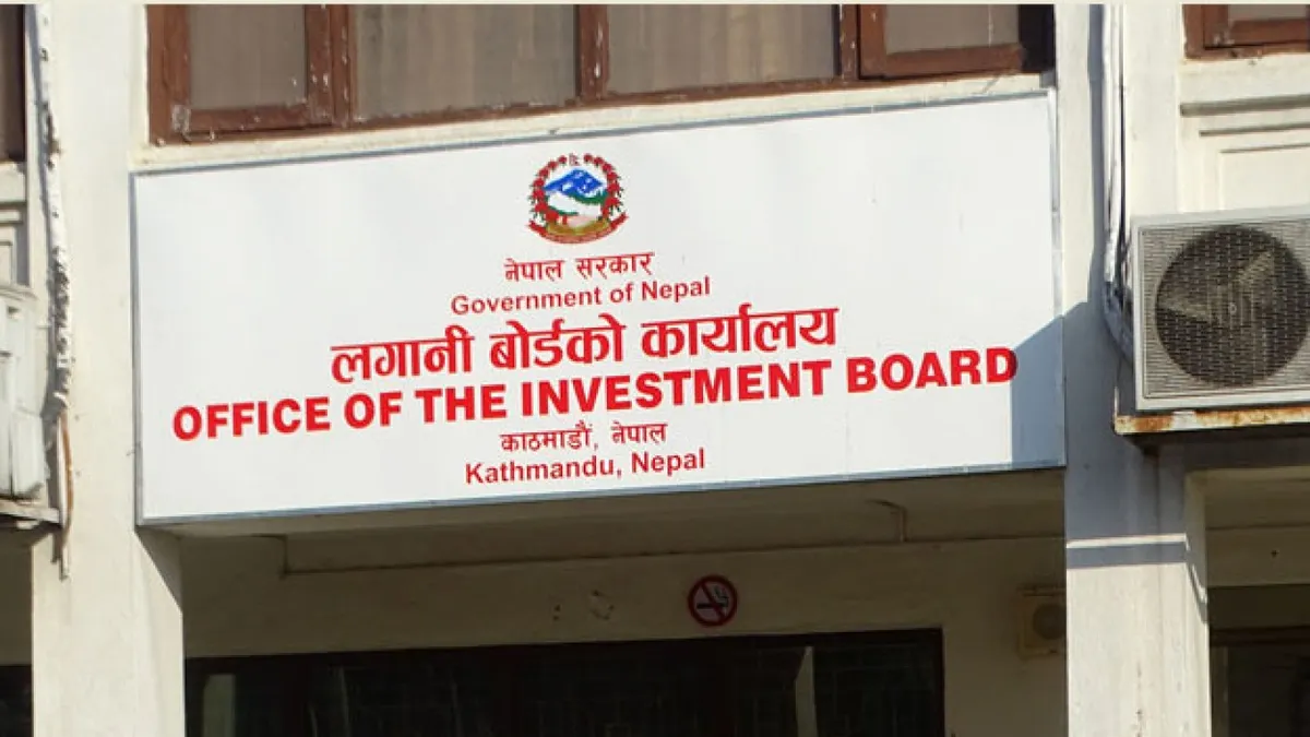 लगानी बोर्डले भन्यो– उपहार लिनेदिने कार्य स्वीकार्य छैन