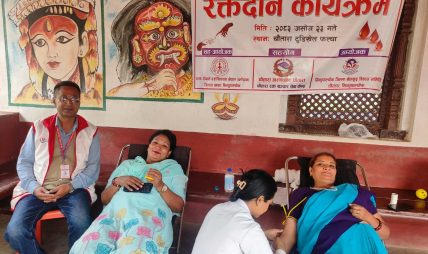 चाडपर्वमा रगतको अभाव हुन नदिन रक्तदान