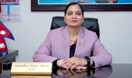 मन्त्री मेहताद्वारा टेलिमेडिसिन सेवा प्रभावकारी बनाउने विषयमा छलफल मन्त्री मेहताद्वारा टेलिमेडिसिन सेवा प्रभावकारी बनाउने विषयमा छलफल