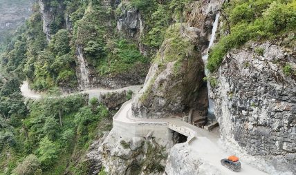 स्थानीय जलविद्युत् कम्पनीको सहयोगमा बेँसीसहर–चामे सडक सञ्चालन स्थानीय जलविद्युत् कम्पनीको सहयोगमा बेँसीसहर–चामे सडक सञ्चालन
