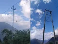 हटियामा राष्ट्रिय प्रसारण पुग्यो, किमाथाङ्कामा पनि यसै वर्ष पुग्ने हटियामा राष्ट्रिय प्रसारण पुग्यो, किमाथाङ्कामा पनि यसै वर्ष पुग्ने