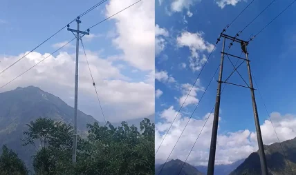 हटियामा राष्ट्रिय प्रसारण पुग्यो, किमाथाङ्कामा पनि यसै वर्ष पुग्ने हटियामा राष्ट्रिय प्रसारण पुग्यो, किमाथाङ्कामा पनि यसै वर्ष पुग्ने