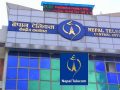 एनटी फाइबरको प्याकेजमा ग्राहकको आकर्षण, अनलाइनबाटै सेवा लिन सकिने एनटी फाइबरको प्याकेजमा ग्राहकको आकर्षण, अनलाइनबाटै सेवा लिन सकिने